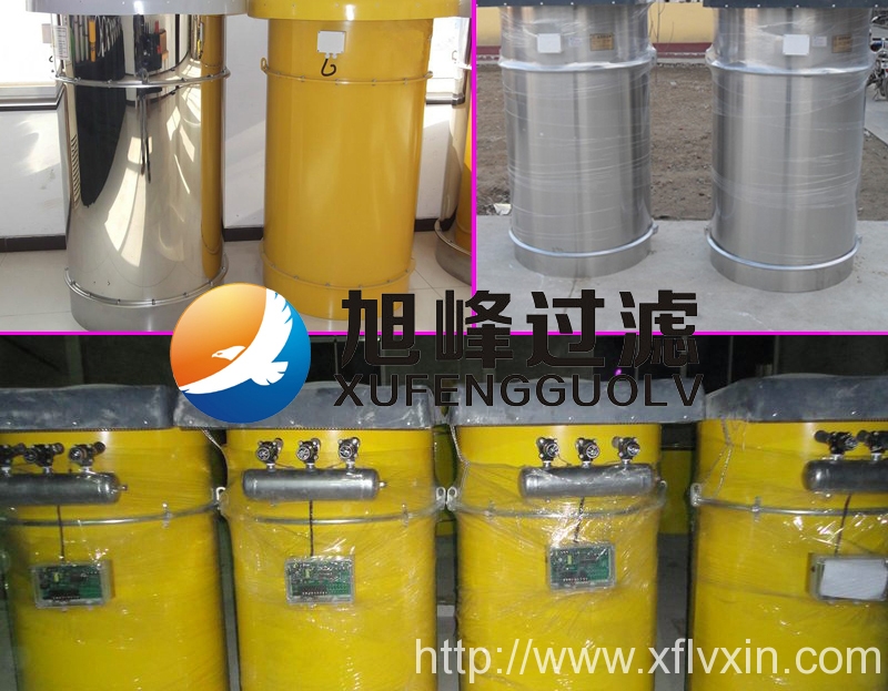 淺談空氣污染限期整治項(xiàng)目如何落實(shí)？