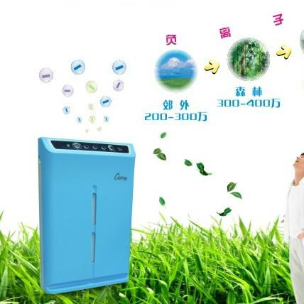 負離子空氣凈化器向市民免費發(fā)放