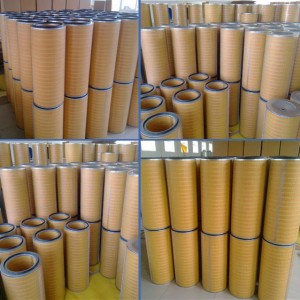 鋼廠高爐鼓風(fēng)機(jī)自潔式空氣濾芯