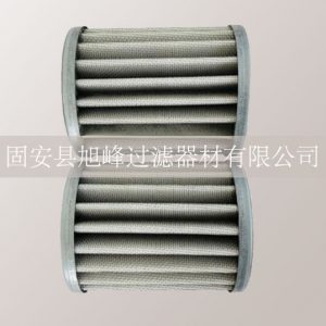 G2.0燃?xì)鉃V芯天然氣不銹鋼濾芯
